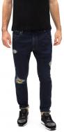 Джинсы Diesel KROOLEY-NE Sweat jeans 00CYKI 069AR-1 р. 34 синий