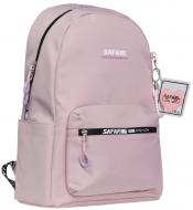 Ранец школьный Safari 2 отделения 21-196L-2