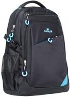 Ранец школьный Safari 3 отделения 21-199L-2