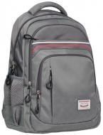 Ранец школьный Safari 3 отделения 21-200L-1
