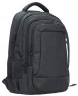 Ранец школьный Safari 3 отделения 21-206L
