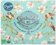 Шоколадні цукерки Chocolate Organiko асорті з фундуковим та мигдалевим праліне 120 г (T3616)