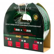 Шланг армированный ROCKFORCE воздушный резиновый с фитингами 8х14 мм 20 м