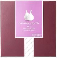 Конфеты глазированные Rabitos Royale Инжир в белом шоколаде 265 г (53329)