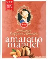 Шоколадные конфеты Reber ассорти с начинкой Амаретто-Мигдаль 120 г (T6302)