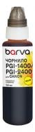 Чернила Barva для Canon PGI-1400/PGI-2400 Y 100 мл пигментные (C1400-927) желтый