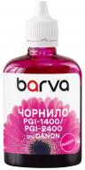 Чорнило Barva для Canon PGI-1400/PGI-2400 M 100 мл пігментне (C1400-926) пурпуровий