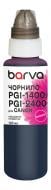 Чернила Barva для Canon PGI-1400/PGI-2400 M 100 мл пигментные (C1400-926) пурпурный