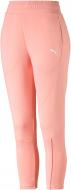 Штани Puma Evostripe Move Pants 85418819 р. S рожевий