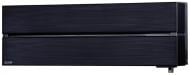 Кондиционер Mitsubishi Electric MSZ-LN25VGB (Premium)