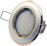 Светильник точечный Светкомплект HDL-DT 02PS/G GU5.3 золотой