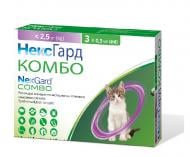 Краплі Nexgard НексГард КОМБО Спот-он для котів до 2,5 кг (S)