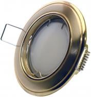Светильник точечный Светкомплект GU5.3 золотой HDL-DS 02 SG/G сатін