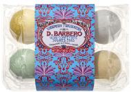 Цукерки D.Barbero з темного шоколаду Яйця 210 г (S2833)