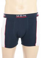 Трусы мужские Underwear боксеры1522 L navy L синий