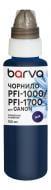 Чорнило Barva для Canon PFI-1000/PFI-1700 B 100 мл пігментне (C1700-983) синій