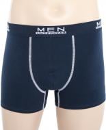 Трусы мужские Underwear XL navy XL синий