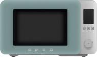 Микроволновая печь Smeg MOC02EGMEU