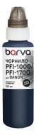 Чернила Barva для Canon PFI-1000/PFI-1700 MBK 100 мл пигментные (C1700-973) matte black