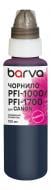 Чернила Barva для Canon PFI-1000/PFI-1700 M 100 мл пигментные (C1700-976) пурпурный