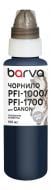 Чернила Barva для Canon PFI-1000/PFI-1700 PGY 100 мл пигментные (C1700-981) photo grey