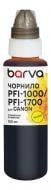 Чернила Barva для Canon PFI-1000/PFI-1700 Y 100 мл пигментные (C1700-977) желтый