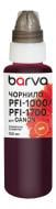 Чернила Barva для Canon PFI-1000/PFI-1700 R 100 мл пигментные (C1700-982) red Чернила Barva для Canon PFI-1000/PFI-1700 R 100 мл пигментные (C1700-982) red