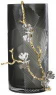 Ваза Inari Meadow 26 см 25441B Ваза Inari Meadow 26 см 25441B