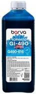 Чорнило Barva для Canon GI-490 C 1 л водорозчинне (G490-616) блакитний