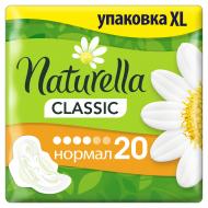 Прокладки гігієнічні Naturella CLASSIC DUO normal 20 шт.