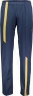 Брюки Joma FFU310011.18 р. 2XL темно-синий