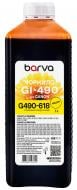 Чорнило Barva для Canon GI-490 Y 1 л водорозчинне (G490-618) жовтий