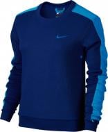 Кофта Nike 810743-455 р. L синій