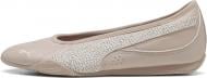 Балетки Puma CATCH SOLEIL BALLERINA TOPCAT 40583902 р.42,5 бежевый
