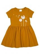 Платье Luna Kids Одуванчик р.86 горчичный