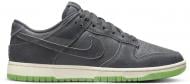 Кроссовки мужские демисезонные Nike DUNK. LOW RETRO PRM DQ7681-001 р.44 черные