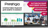 Інтерактивна смарт-панель Prestigio MultiBoard 86'' PMB728L862