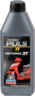 Масло Turbo Puls 2T Puls Motomix API TC