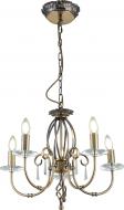 Люстра Altalusse INL-6141P-05 5x40 Вт E14 антична бронза Люстра Altalusse INL-6141P-05 5x40 Вт E14 антична бронза