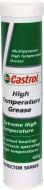 Смазка литиевая Castrol Moly Grease 400г (CS MOLYG 0.4KG)