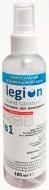 Антисептик Legion sanitizer із розпилювачем 100 мл