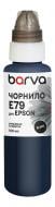 Чернила Barva для Epson T7551/T8691/T9731 100 мл пигментные (E79-829) черный