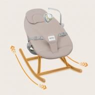 Шезлонг Lionelo LO-DALIA ROCKER BEIGE SAND