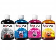 Комплект чернил Barva для Epson T755x/T869x/T973x 4x100 мл пигментные (E79-100-MP) black/ cyan/ magenta/ yellow