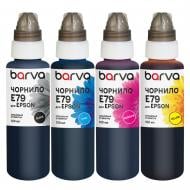 Комплект чернил Barva для Epson T755x/T869x/T973x 4x100 мл пигментные (E79-100-MP) black/ cyan/ magenta/ yellow