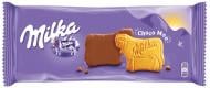 Печиво Milka вкрите молочним шоколадом Choco Moo 120 г