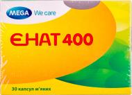 Энат 400 №30 (10х3) капсулы 400 МЕ