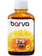 Чернила Barva для Epson T7554/T8694/T9734 180 мл пигментные (E79-836) желтый