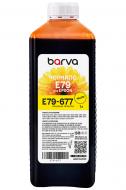 Чернила Barva для Epson T7554/T8694/T9734 1 л пигментные (E79-677) желтый