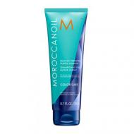 Шампунь тонувальний Moroccanoil з фіолетовим пігментом Blonde Perfecting Purple 200 мл